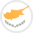 Cyprus